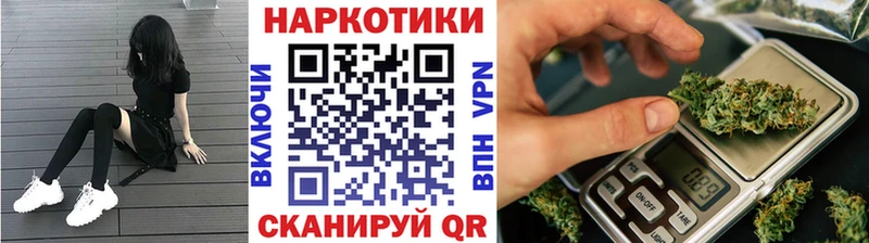 Какие есть наркотики Алапаевск Метадон  КОКАИН  ГАШИШ  МЕФ  МАРИХУАНА 