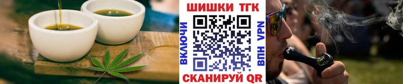 Cannafood марихуана  Алапаевск 