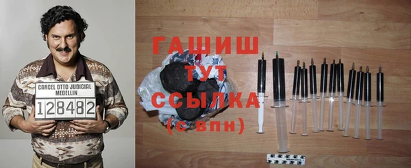 прущая мука Абинск