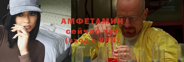 героин Абаза