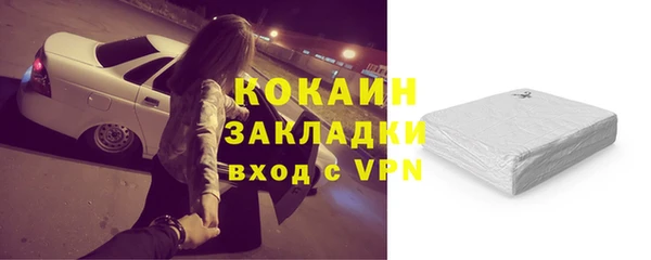героин Абаза