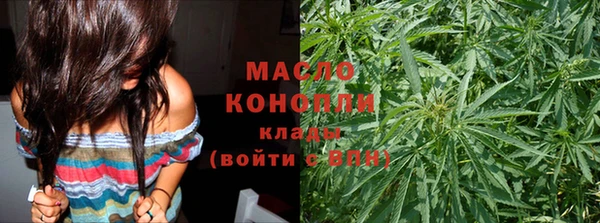 эйфоретик Покачи