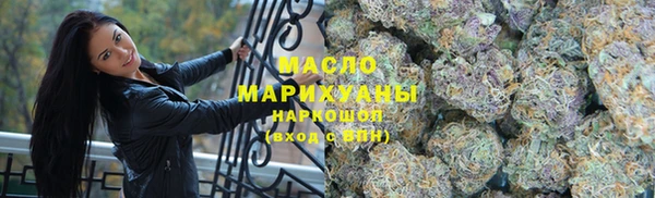 героин Абаза