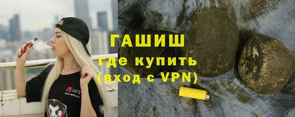 героин Абаза