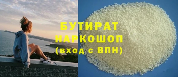 героин Абаза