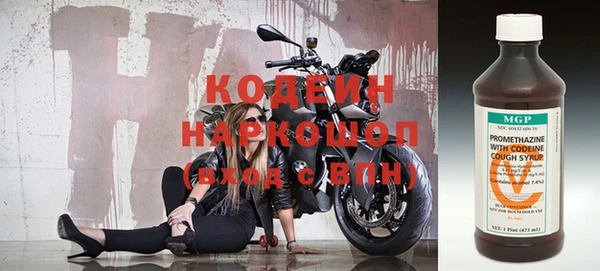 героин Абаза
