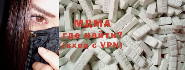 прущая мука Абинск