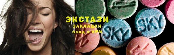 MESCALINE Покров