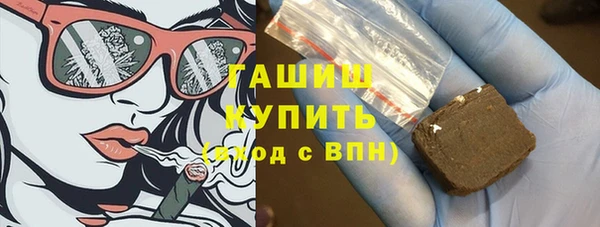 прущая мука Абинск